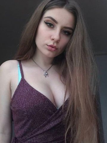 Проститутка Эмиля